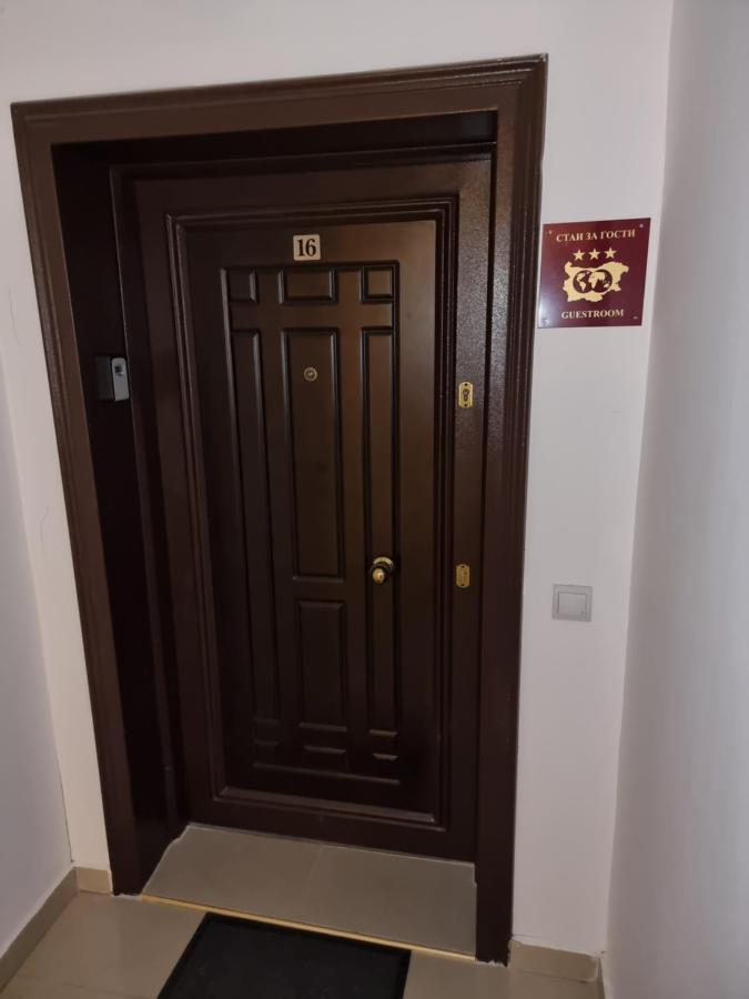 Borovets Ski&Spa Studio - Semiramida Garden A16 외부 사진
