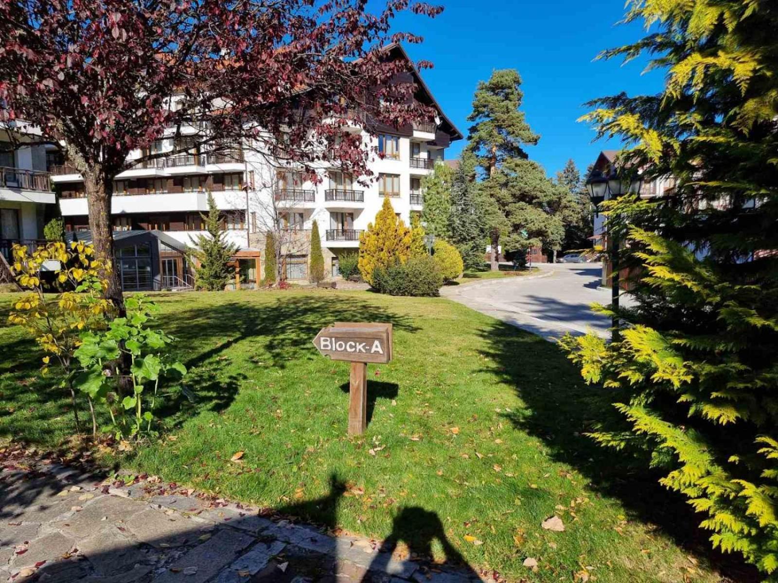Borovets Ski&Spa Studio - Semiramida Garden A16 외부 사진